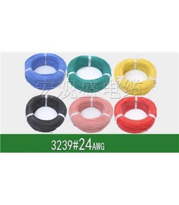 Изолированный кабель многожильный силикон 26AWG UL3239 3kV 180C красный 1м (14859)