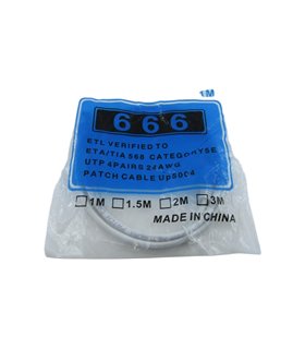 Кабель интернета витая пара патч-корд 1м (19148)
