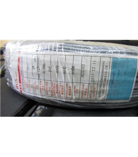 Экранирующий провод четырехжильный кабель сигнальный 2547 4C 28AWG 1m (15264)