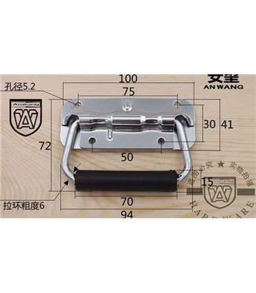 Утолщенная пружинная складная ручка из нержавеющей стали 100мм (17449)