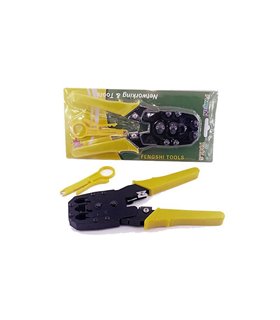 Клещи обжимные Networking Tool JF2336 8P8C-6P6C-4P4C (16557) Клещи обжимные Networking Tool JF2336 8P8C-6P6C-4P4C (16557)