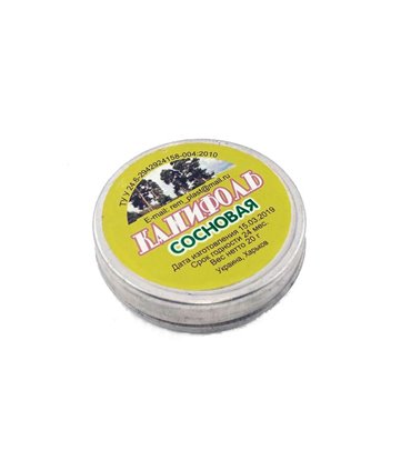 Флюс паяльный канифоль сосновая 20г (14407)