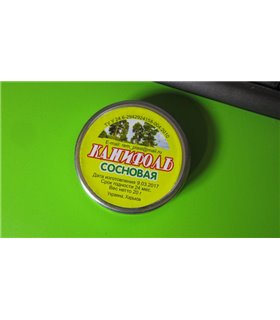 Флюс паяльный канифоль сосновая 20г (14407) Флюс паяльный канифоль сосновая 20г (14407)