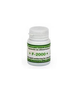 Флюс паста для тонкой электроники F-2012 (14391)