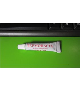 Термопаста невысыхающая в тюбике КПТ-19 17 г (14387) Термопаста невысыхающая в тюбике КПТ-19 17 г (14387)