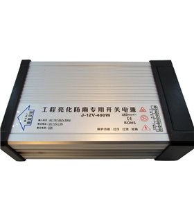 Водонепроницаемый блок питания наружный 12V 33A 400W (15584)