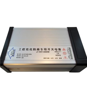 Водонепроницаемый блок питания наружный 12V 33A 400W (15584)