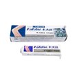 Силиконовый теплопроводный клей Kafuter K-5202 80г (12388) Силиконовый теплопроводный клей Kafuter K-5202 80г (12388)