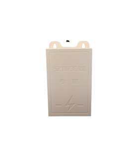 Блок питания в пластиковом корпусе AC 220V to DC 12V 3A 150*85мм (16297)