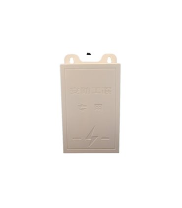 Блок питания в пластиковом корпусе AC 220V to DC 12V 3A 150*85мм (16297)