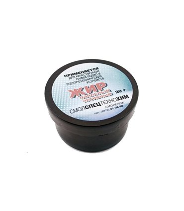 Паяльный жир Технохим активный 20г (14810)