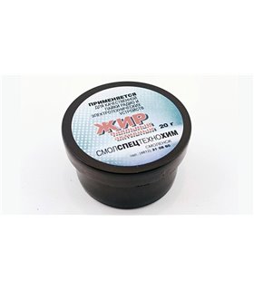 Паяльный жир Технохим активный 20г (14810)