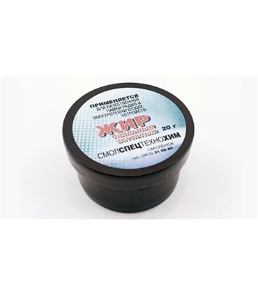 Паяльный жир Технохим активный 20г (14810)