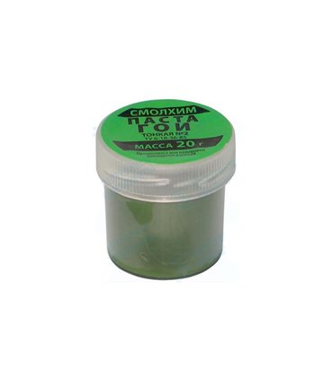 Паста ГОИ 20гр (16551)