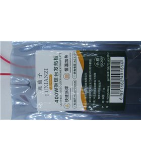 Нагревательная пластина для паяльной станции под BGA ремонт 400W (18894)