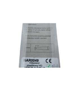 Оловоотсос помповый ZD-208 пластиковый (19000) Оловоотсос помповый ZD-208 пластиковый (19000)