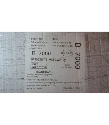 Клей герметик для склеивания тачскринов прозрачный B-7000 110мл (12382)