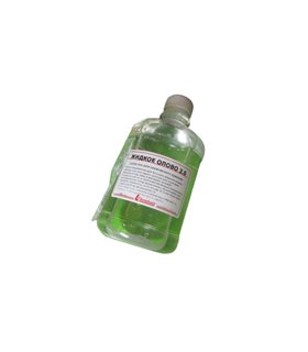 Жидкое олово 2.0 0.5л (14384)