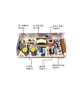 Универсальный блок питания 5V 20A S-100-5 (14355) Универсальный блок питания 5V 20A S-100-5 (14355)