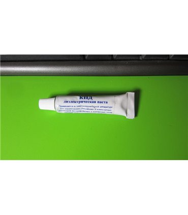 Паста диэлектрическая КПД-19 тюбик 15г (14408)
