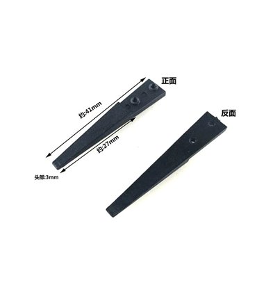 Пластиковая насадка для пинцета Vetus ESD 2A (16048)