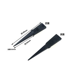 Пластиковая насадка для пинцета Vetus ESD 259A Plus (16041) Пластиковая насадка для пинцета Vetus ESD 259A Plus (16041)