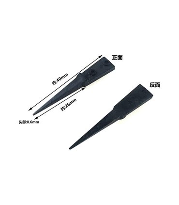 Пластиковая насадка для пинцета Vetus ESD 259A Plus (16041)