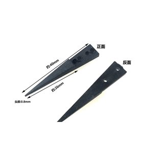 Пластиковая насадка для пинцета Vetus ESD 259A (16046) Пластиковая насадка для пинцета Vetus ESD 259A (16046)