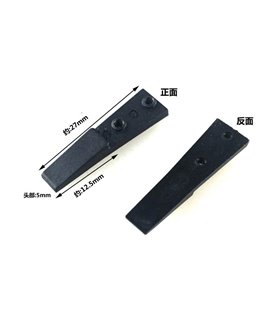 Пластиковая насадка для пинцета Vetus ESD 250 (16042) Пластиковая насадка для пинцета Vetus ESD 250 (16042)