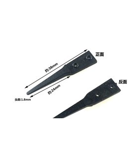 Пластиковая насадка для пинцета Vetus ESD 249 (16043) Пластиковая насадка для пинцета Vetus ESD 249 (16043)