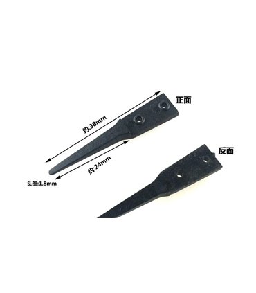 Пластиковая насадка для пинцета Vetus ESD 249 (16043)