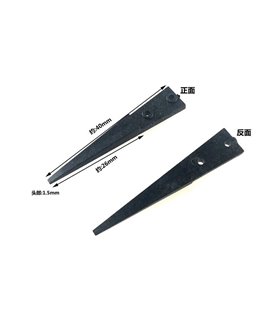 Пластиковая насадка для пинцета Vetus ESD 0.0 (16044) Пластиковая насадка для пинцета Vetus ESD 0.0 (16044)