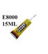 Клей-герметик E8000 для приклеивания тачскрина дисплея 15мл (15795)