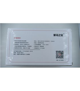 Зарядное устройство для аккумулятора электровелосипеда 96V 20Ah (19150) Зарядное устройство для аккумулятора электровелосипеда 96V 20Ah (19150)