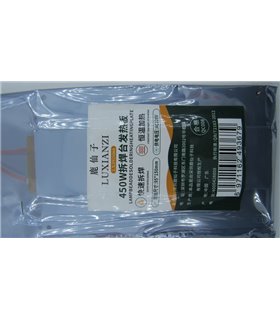 Нагревательная пластина для паяльной станции под BGA ремонт 450W (18893) Нагревательная пластина для паяльной станции под BGA ремонт 450W (18893)