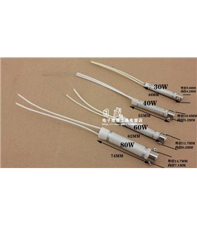 Нагревательный элемент для паяльника ZD-200B 60W (12232)