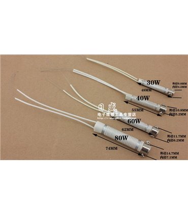 Нагревательный элемент для паяльника ZD-200B 60W (12232)