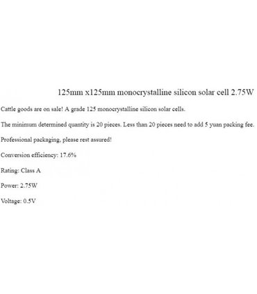 Фотоэлемент монокристалл A-класс 125*125мм 0.5V 2.75W mono (16175)