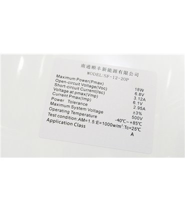 Солнечная панель гибкая 18W 6V 400*340мм (17382)