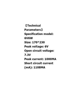 Солнечная панель зарядка 6V 6W Star Solar 170*230мм (16226)