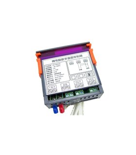 Цифровой терморегулятор термостат XH-W2030 с датчиком 220V (15093)