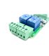 Реле управления двухканальное Modbus RTU-2 TTL RS485 (15320)