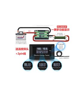 Цифровой тестер ваттметр 7 в 1 с OLED-дисплеем DC 300V 20A (14642)