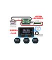 Цифровой тестер ваттметр 7 в 1 с OLED-дисплеем DC 300V 20A (14642) Цифровой тестер ваттметр 7 в 1 с OLED-дисплеем DC 300V 20A (14642)