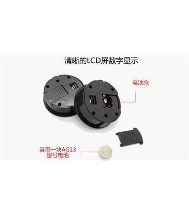 Цифровой гигрометр термометр круглый комнатный 45мм (16265)