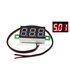 Миниатюрный цифровой вольтметр постоянного тока 0.28 4.5-30V (18613)