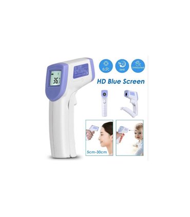 Пирометр для тела Benetech GM3655 бесконтактный медицинский термометр для тела (17455)