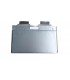 Мультикомпонетный литиевый аккумулятор MPCO 3.7V 21Ah Microvast (16344)