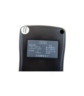 Тестер измеритель внутреннего сопротивления аккумуляторов милиометр YAOREA YR1035+ (18098)