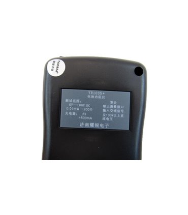 Тестер измеритель внутреннего сопротивления аккумуляторов милиометр YAOREA YR1035+ (18098)